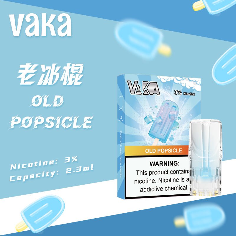 限時活動-【vaka一代煙彈】購買5盒送VAKA煙蛋1盒 /購買10盒送VAKA主機一隻或者煙彈1盒,通配一代relx/sp2一代主機 - 图片 26