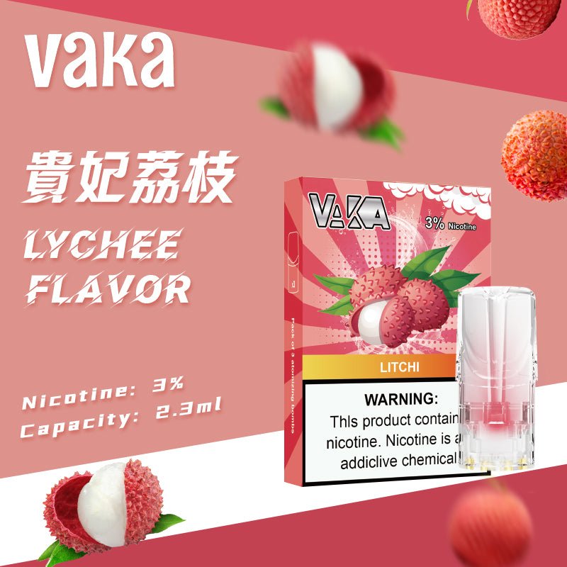 限時活動-【vaka一代煙彈】購買5盒送VAKA煙蛋1盒 /購買10盒送VAKA主機一隻或者煙彈1盒,通配一代relx/sp2一代主機 - 图片 27