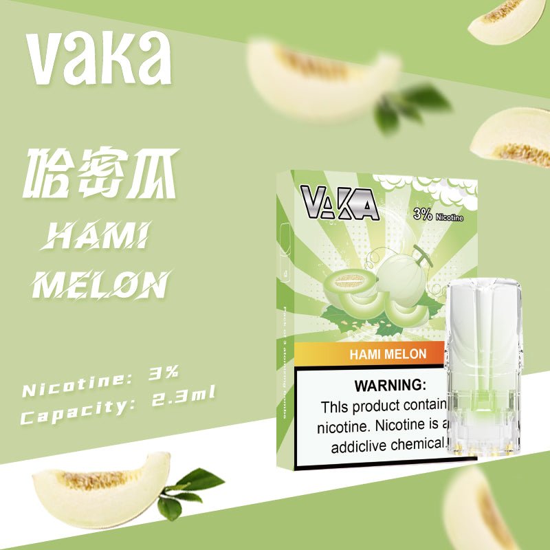 限時活動-【vaka一代煙彈】購買5盒送VAKA煙蛋1盒 /購買10盒送VAKA主機一隻或者煙彈1盒,通配一代relx/sp2一代主機 - 图片 28