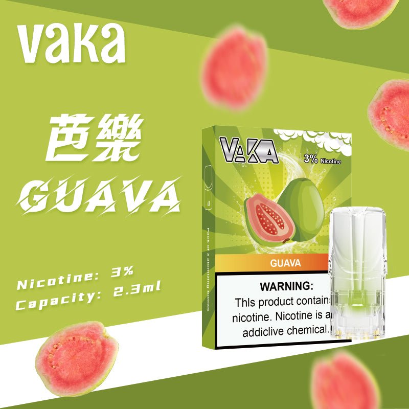 限時活動-【vaka一代煙彈】購買5盒送VAKA煙蛋1盒 /購買10盒送VAKA主機一隻或者煙彈1盒,通配一代relx/sp2一代主機 - 图片 30