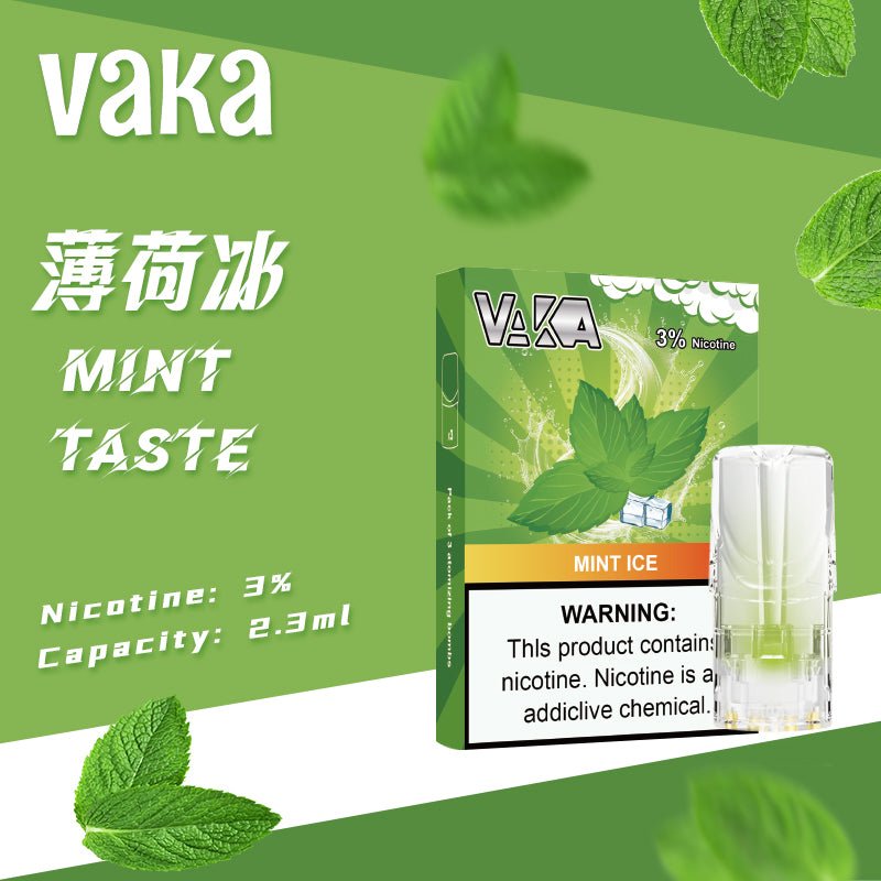 限時活動-【vaka一代煙彈】購買5盒送VAKA煙蛋1盒 /購買10盒送VAKA主機一隻或者煙彈1盒,通配一代relx/sp2一代主機 - 图片 31