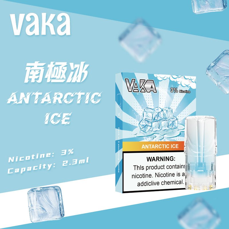 限時活動-【vaka一代煙彈】購買5盒送VAKA煙蛋1盒 /購買10盒送VAKA主機一隻或者煙彈1盒,通配一代relx/sp2一代主機 - 图片 32