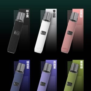 【VAKA皮革主機】vaka一代皮革主機,通配sp2s/lana等一代煙彈