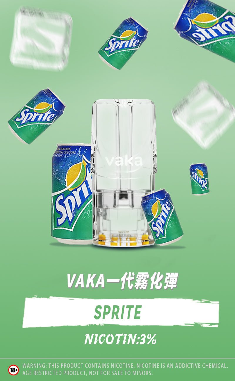 限時活動-【vaka一代煙彈】購買5盒送VAKA煙蛋1盒 /購買10盒送VAKA主機一隻或者煙彈1盒,通配一代relx/sp2一代主機 - 图片 5