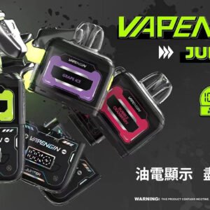 【VAPENGIN】木星一次性 6500口 木星套裝 煙彈 換彈拋棄式電子煙🍬台灣現貨