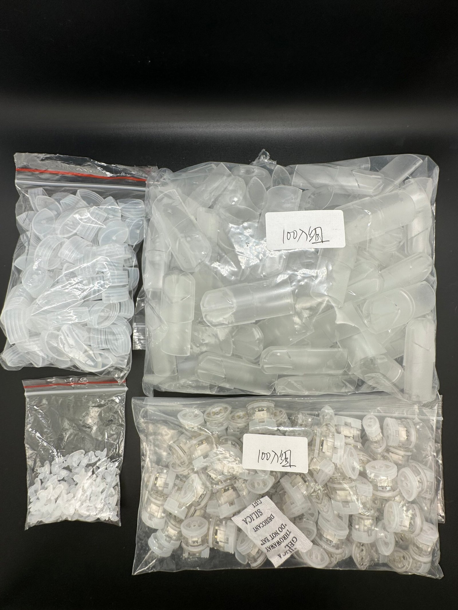 SP2SPRO思博瑞空殼料,正版sp2spro煙彈空殼 - 图片 3