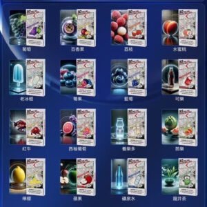 限時活動-TOYKO MOHOO BOX 東京魔盒煙桿/拋棄式煙彈 買3盒煙彈+$150送京東魔盒煙桿1隻-台灣現貨