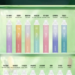 新品上市-DIYA叮啞7500口拋棄式/一次性電子煙 台灣現貨