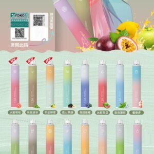 ILIA BAR4拋棄式/一次性電子煙 ilia拋棄式四代 6500口 ilia哩啞拋棄式