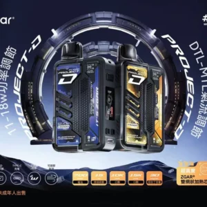 冰熊卡帶專用主機 不通配其他一代/五代品牌,僅適配冰熊專用煙彈