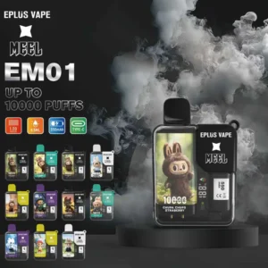 MEEL 10000口聯名款麻將拋棄式/一次性電子煙 meel  10000口 大容量 台灣現貨