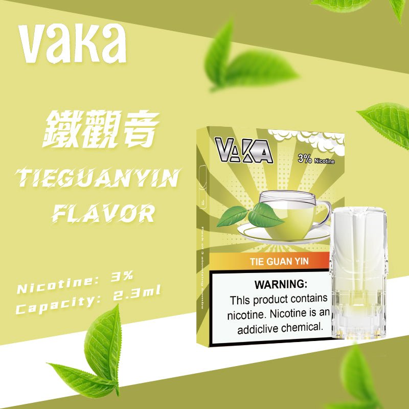 限時活動-【vaka一代煙彈】購買5盒送VAKA煙蛋1盒 /購買10盒送VAKA主機一隻或者煙彈1盒,通配一代relx/sp2一代主機 - 图片 35