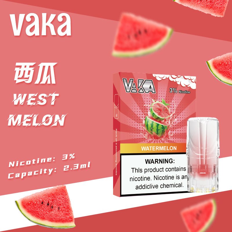 限時活動-【vaka一代煙彈】購買5盒送VAKA煙蛋1盒 /購買10盒送VAKA主機一隻或者煙彈1盒,通配一代relx/sp2一代主機 - 图片 36