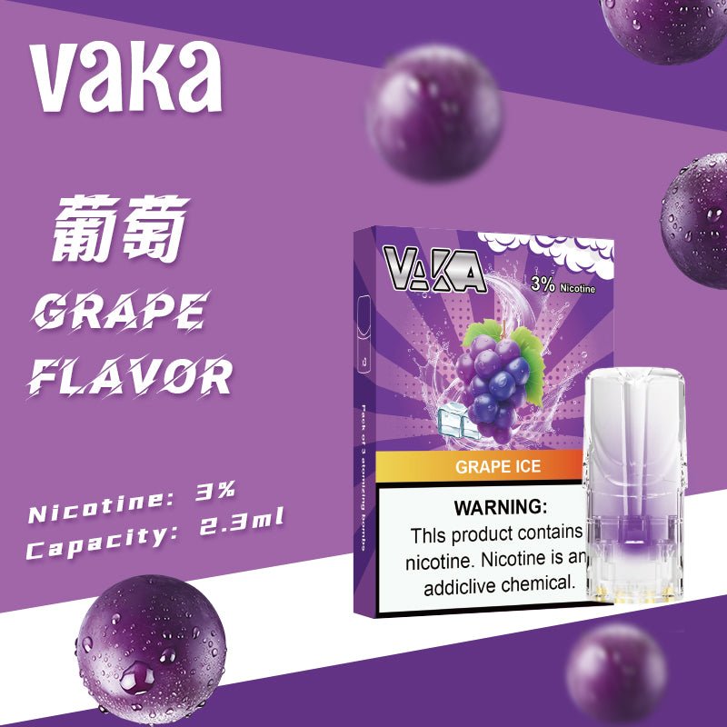 限時活動-【vaka一代煙彈】購買5盒送VAKA煙蛋1盒 /購買10盒送VAKA主機一隻或者煙彈1盒,通配一代relx/sp2一代主機 - 图片 38