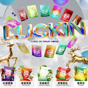 正版幸運 LUCKIN 煙彈 單顆包裝