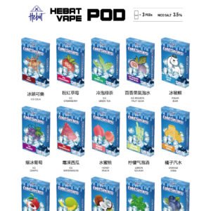 HEBAT 喜貝一代煙彈/通用SP2S RELX 等一代主機 15種涼感口味 2.0ml煙油容量